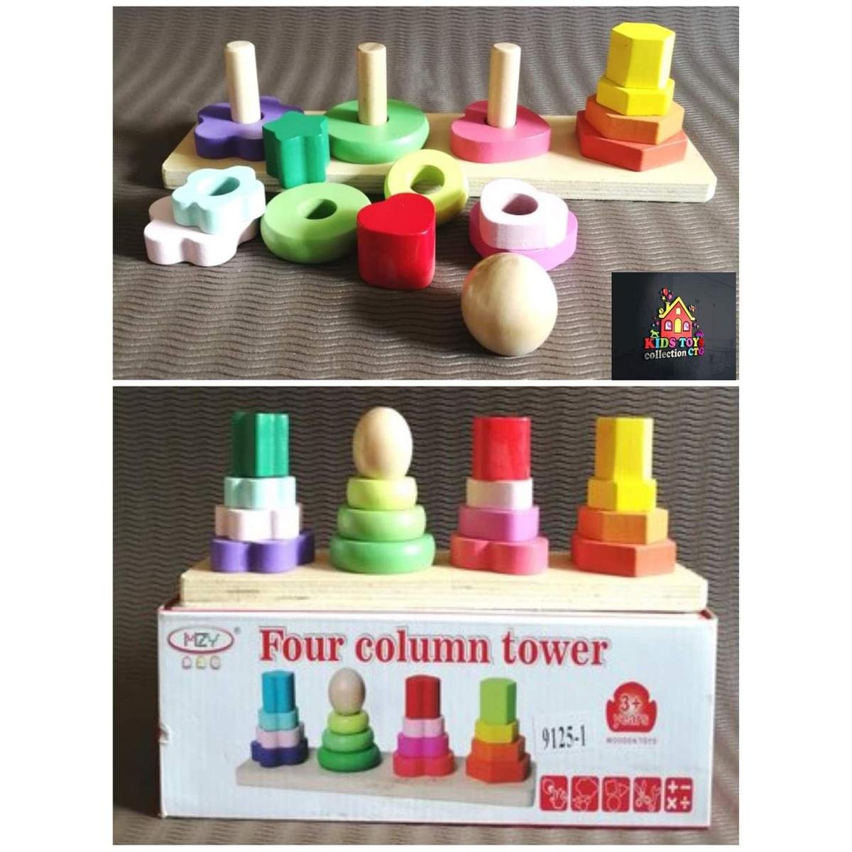 Four Column Tower - Wooden Shape Sorting & Stacking Educational Toy